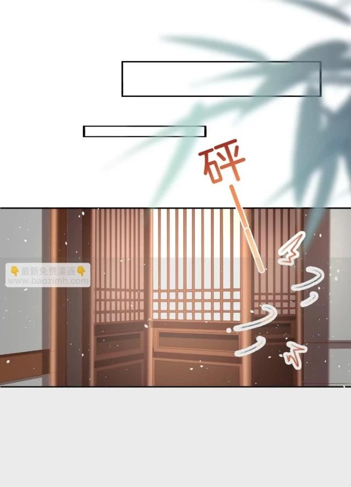 Thiên Hạ Vô Song Chapter 51 - Trang 14