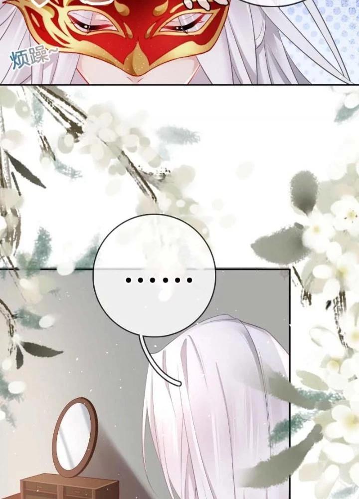 Thiên Hạ Vô Song Chapter 51 - Trang 50