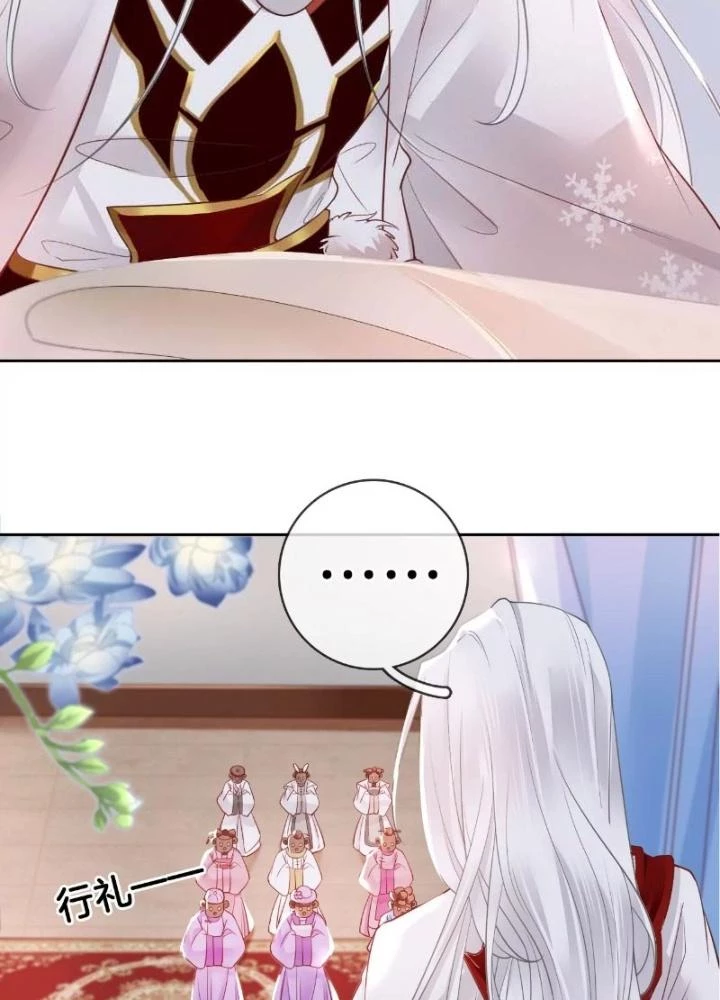Thiên Hạ Vô Song Chapter 52 - Trang 50