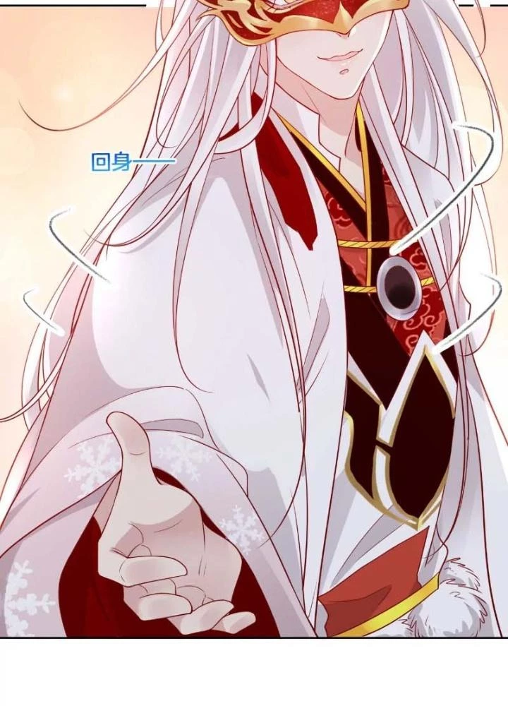 Thiên Hạ Vô Song Chapter 53 - Trang 50