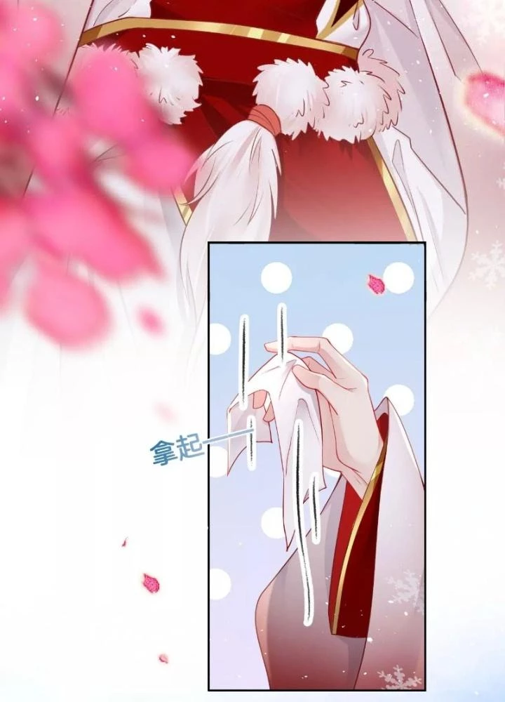 Thiên Hạ Vô Song Chapter 53 - Trang 6