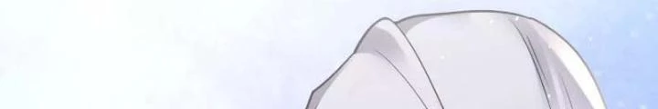 Thiên Hạ Vô Song Chapter 53 - Trang 7