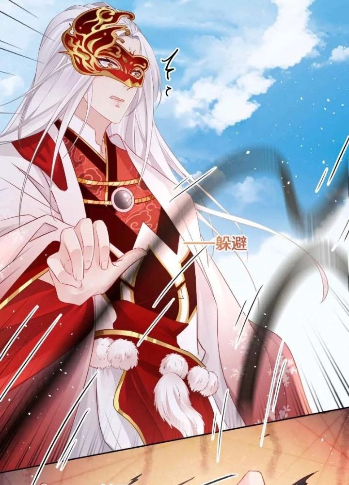 Thiên Hạ Vô Song Chapter 54 - Trang 50