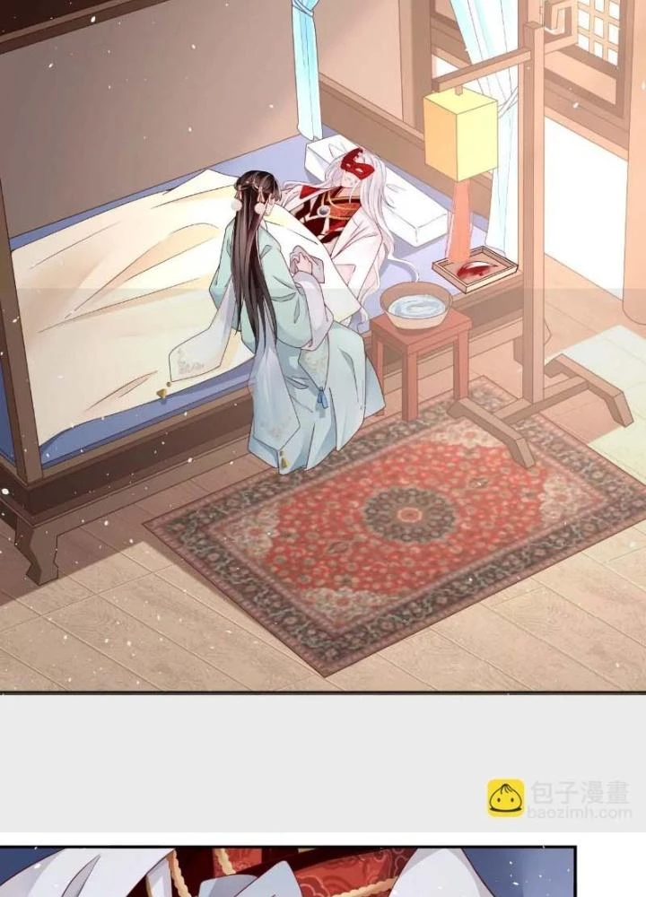 Thiên Hạ Vô Song Chapter 57 - Trang 42