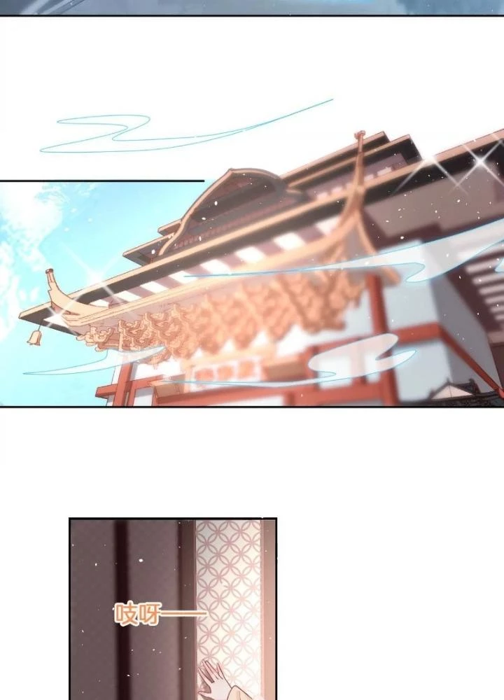 Thiên Hạ Vô Song Chapter 60 - Trang 16