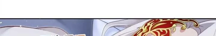 Thiên Hạ Vô Song Chapter 60 - Trang 7