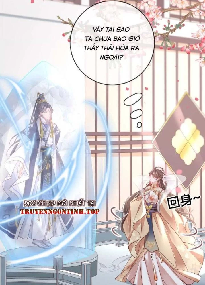 Thiên Hạ Vô Song Chapter 61 - Trang 12