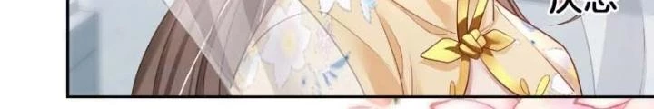 Thiên Hạ Vô Song Chapter 61 - Trang 49