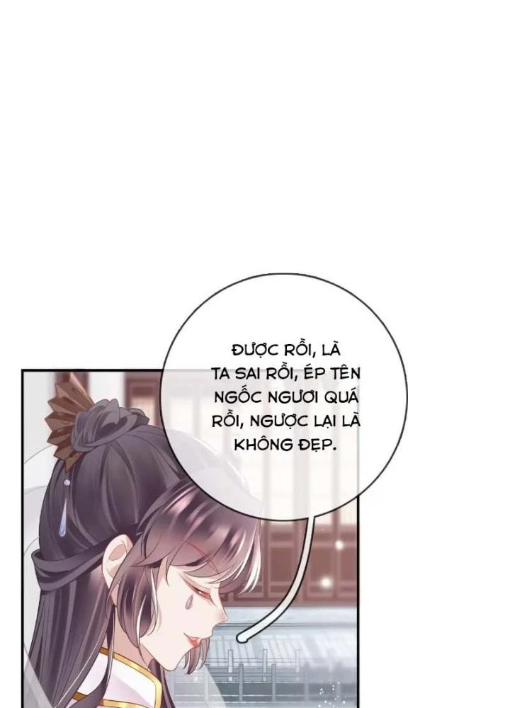 Thiên Hạ Vô Song Chapter 62 - Trang 20