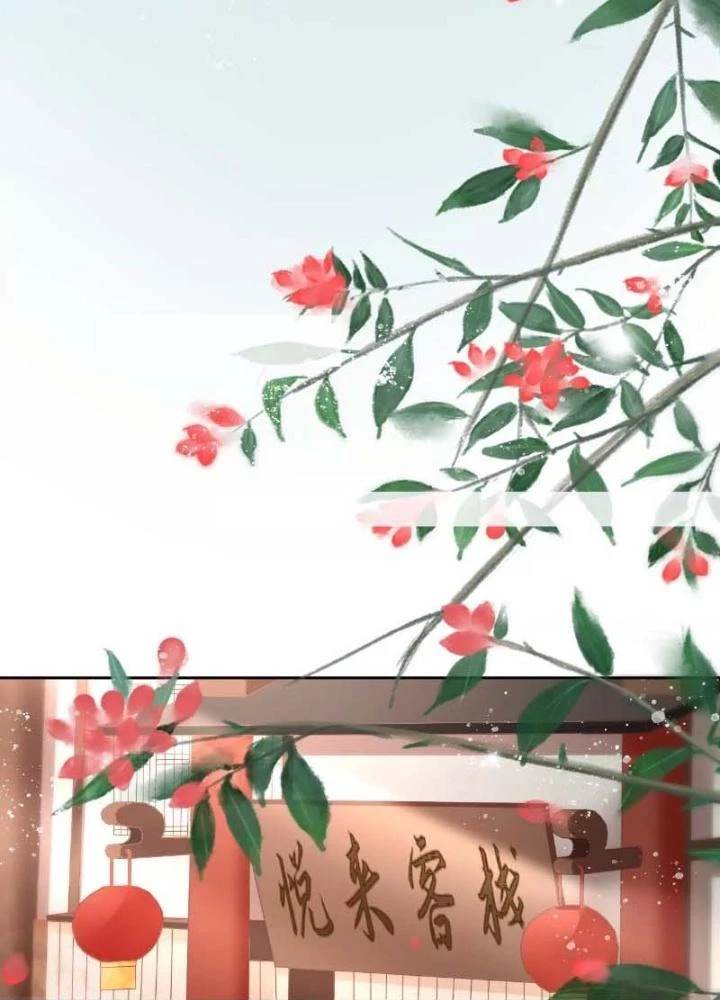 Thiên Hạ Vô Song Chapter 62 - Trang 50