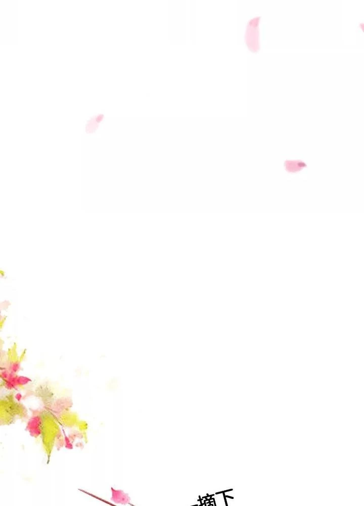 Thiên Hạ Vô Song Chapter 63 - Trang 18