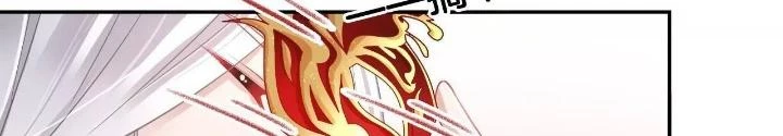 Thiên Hạ Vô Song Chapter 63 - Trang 19