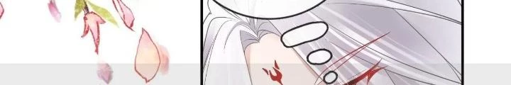 Thiên Hạ Vô Song Chapter 63 - Trang 29