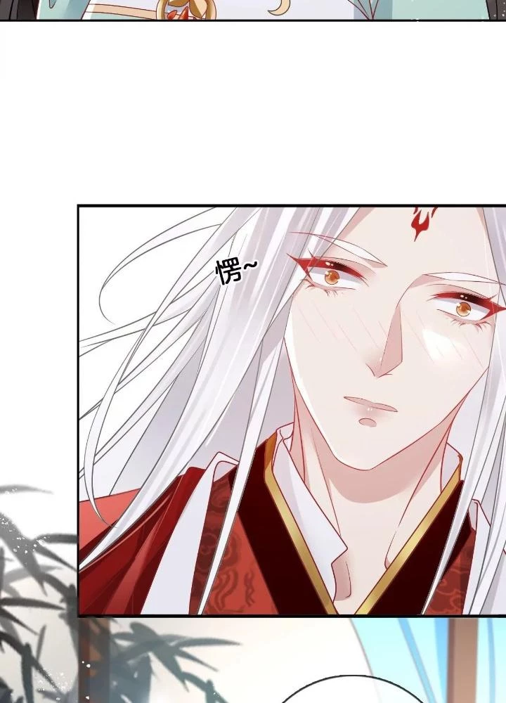 Thiên Hạ Vô Song Chapter 64 - Trang 10