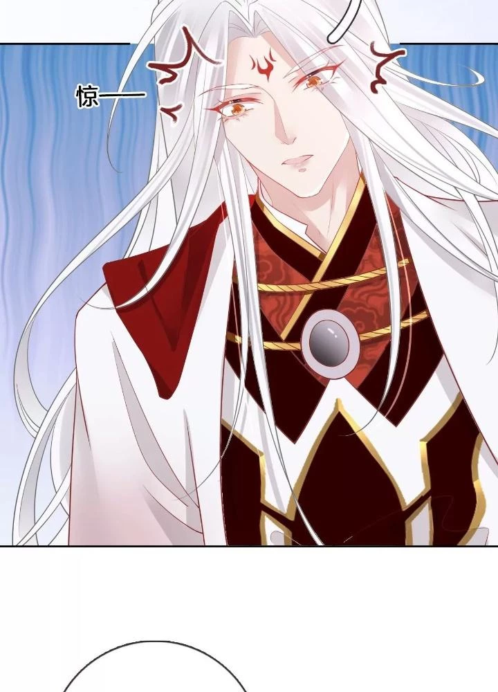 Thiên Hạ Vô Song Chapter 64 - Trang 38