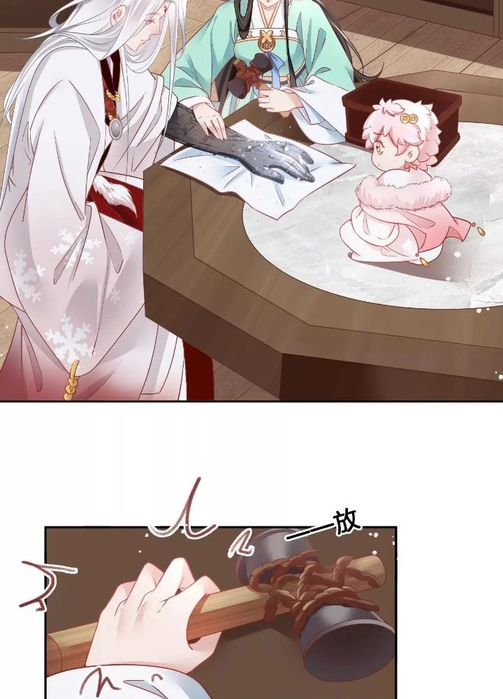 Thiên Hạ Vô Song Chapter 64 - Trang 46