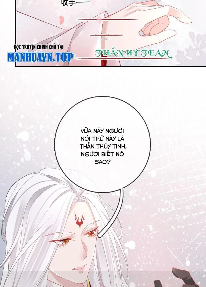 Thiên Hạ Vô Song Chapter 65 - Trang 42