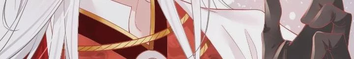 Thiên Hạ Vô Song Chapter 65 - Trang 43