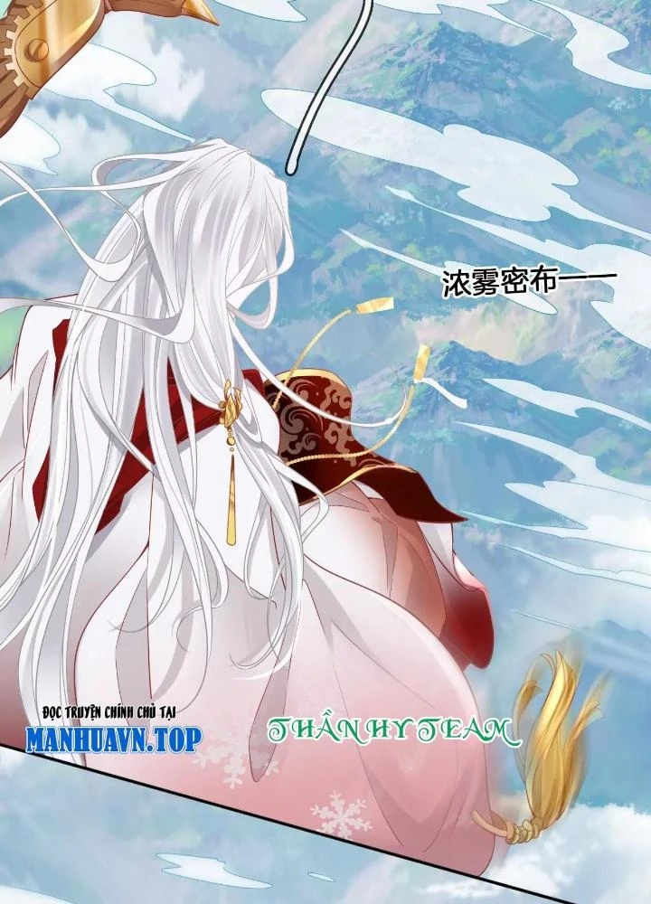 Thiên Hạ Vô Song Chapter 67 - Trang 14