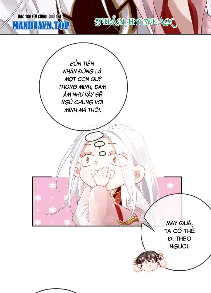 Thiên Hạ Vô Song Chapter 67 - Trang 24
