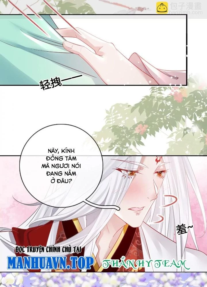 Thiên Hạ Vô Song Chapter 68 - Trang 16