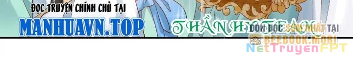 Thiên Hạ Vô Song Chapter 68 - Trang 26