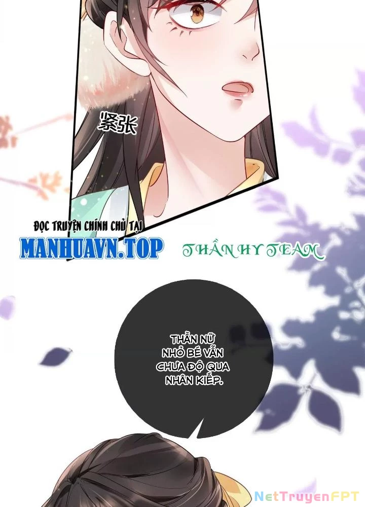 Thiên Hạ Vô Song Chapter 69 - Trang 16