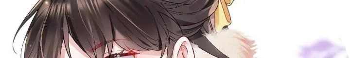Thiên Hạ Vô Song Chapter 69 - Trang 17