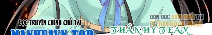 Thiên Hạ Vô Song Chapter 69 - Trang 21