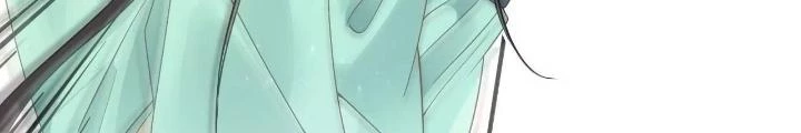 Thiên Hạ Vô Song Chapter 69 - Trang 23