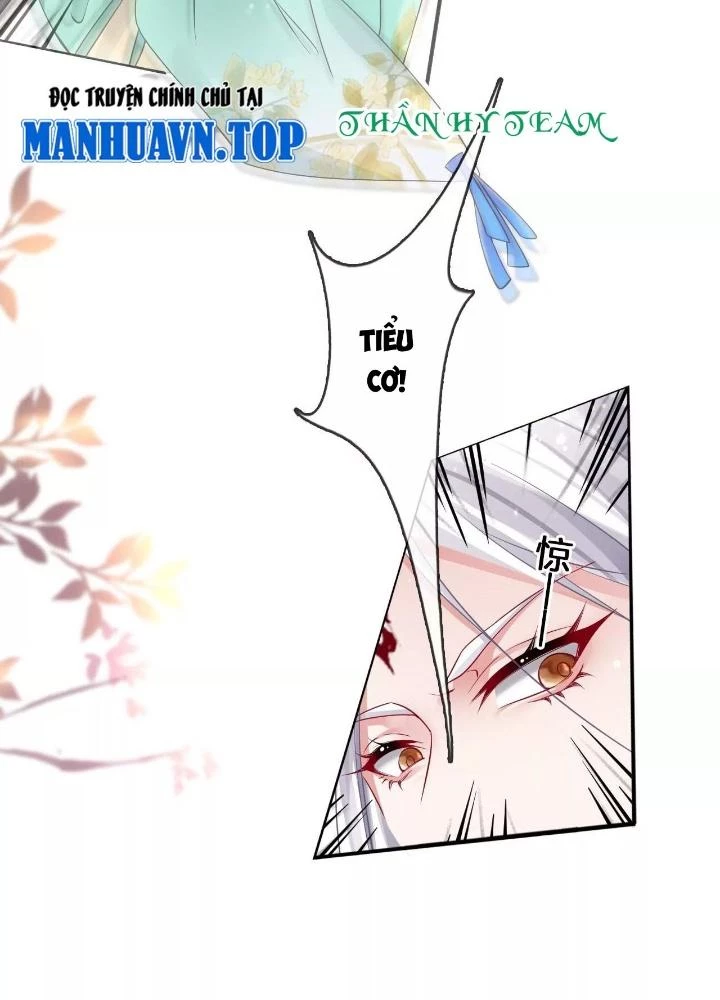 Thiên Hạ Vô Song Chapter 69 - Trang 24