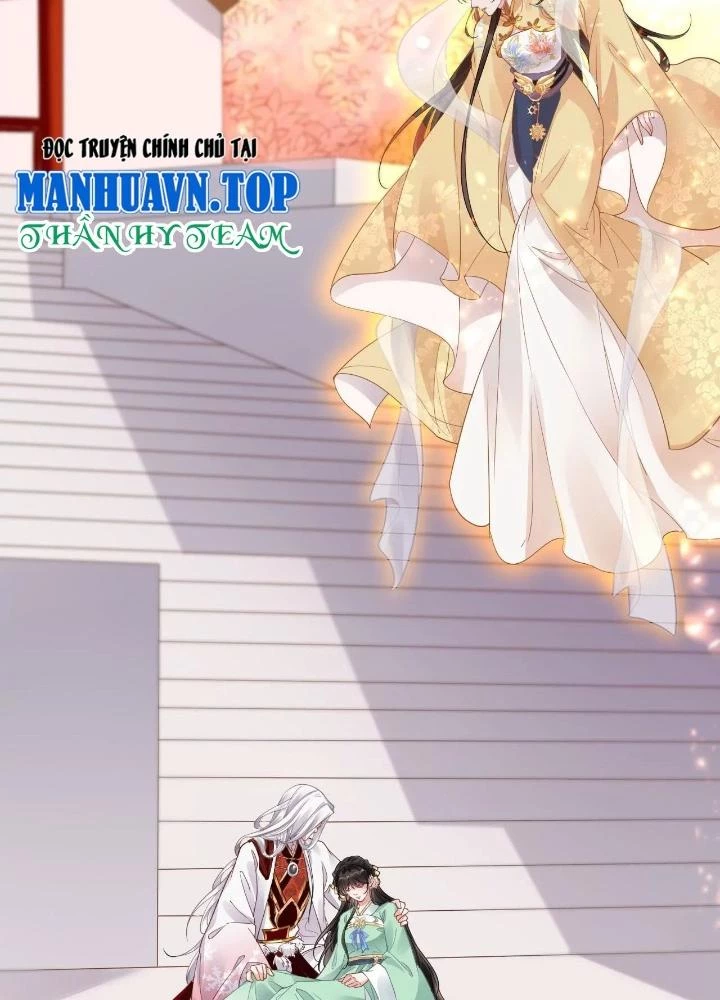 Thiên Hạ Vô Song Chapter 69 - Trang 42