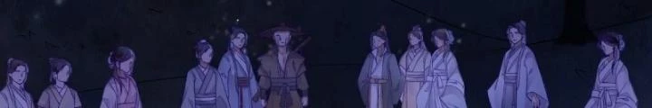 Thiên Hạ Vô Song Chapter 7 - Trang 39