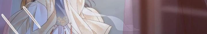 Thiên Hạ Vô Song Chapter 70 - Trang 13
