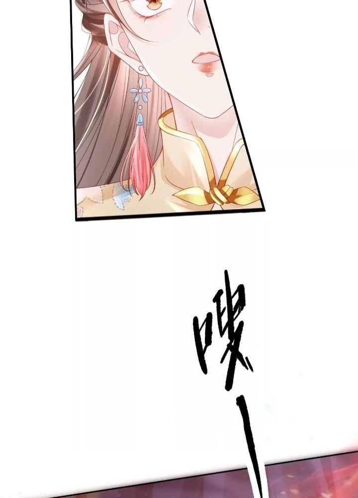 Thiên Hạ Vô Song Chapter 71 - Trang 14