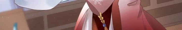 Thiên Hạ Vô Song Chapter 72 - Trang 13