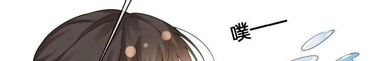Thiên Hạ Vô Song Chapter 72 - Trang 15