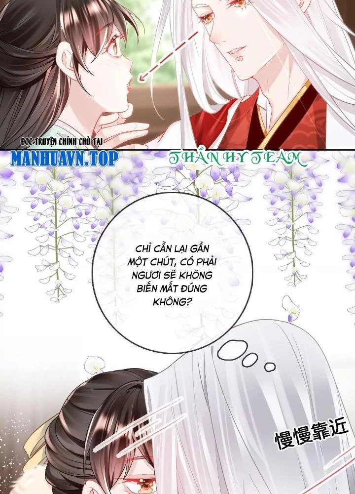 Thiên Hạ Vô Song Chapter 72 - Trang 32