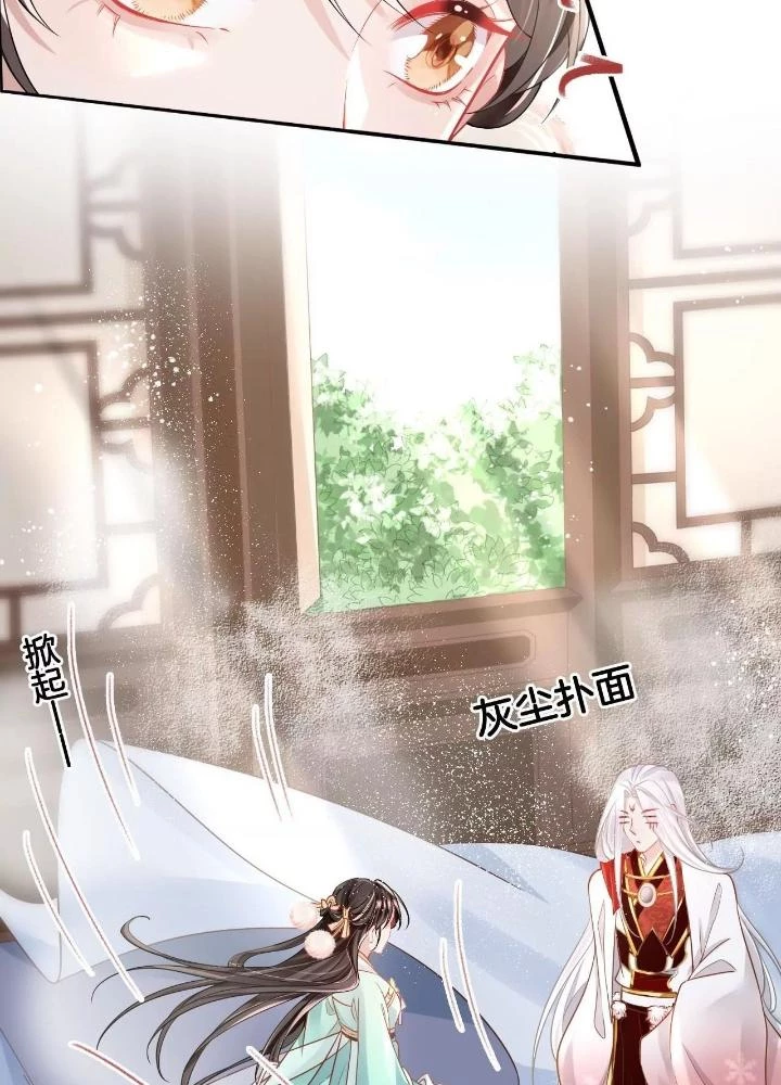 Thiên Hạ Vô Song Chapter 72 - Trang 44