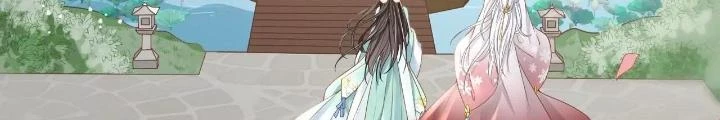 Thiên Hạ Vô Song Chapter 73 - Trang 17