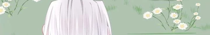 Thiên Hạ Vô Song Chapter 74 - Trang 27