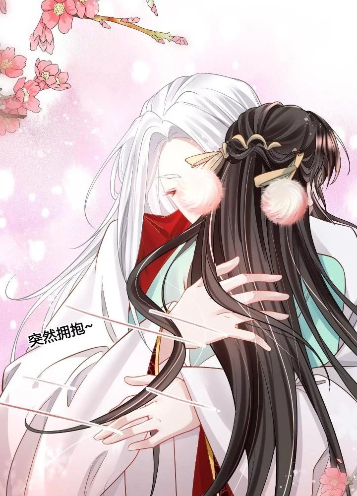 Thiên Hạ Vô Song Chapter 75 - Trang 18