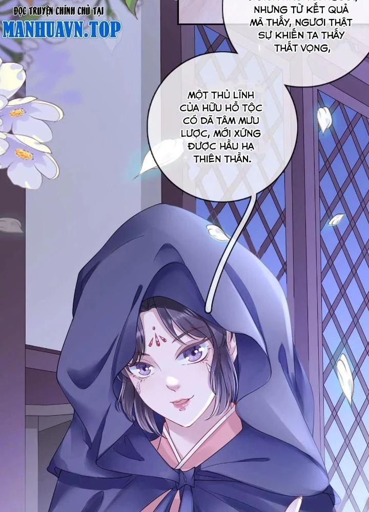 Thiên Hạ Vô Song Chapter 76 - Trang 14