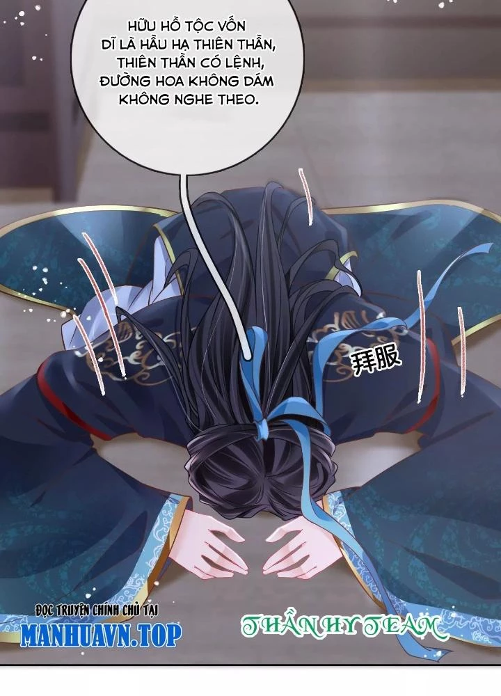 Thiên Hạ Vô Song Chapter 76 - Trang 30