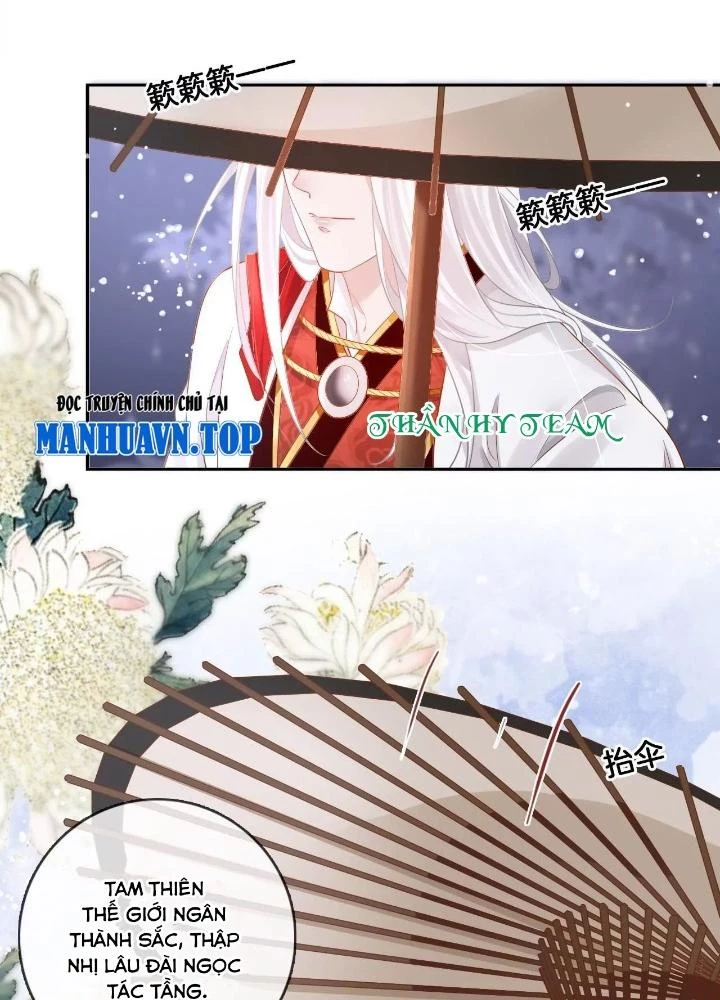 Thiên Hạ Vô Song Chapter 77 - Trang 44