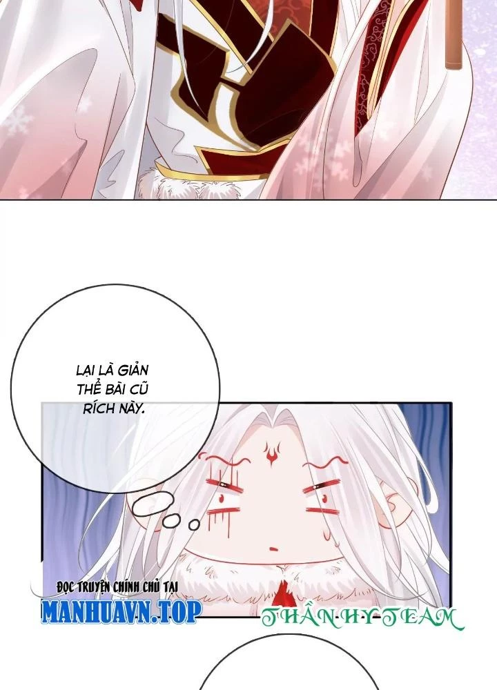Thiên Hạ Vô Song Chapter 78 - Trang 14