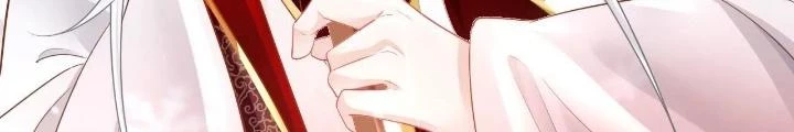 Thiên Hạ Vô Song Chapter 78 - Trang 5