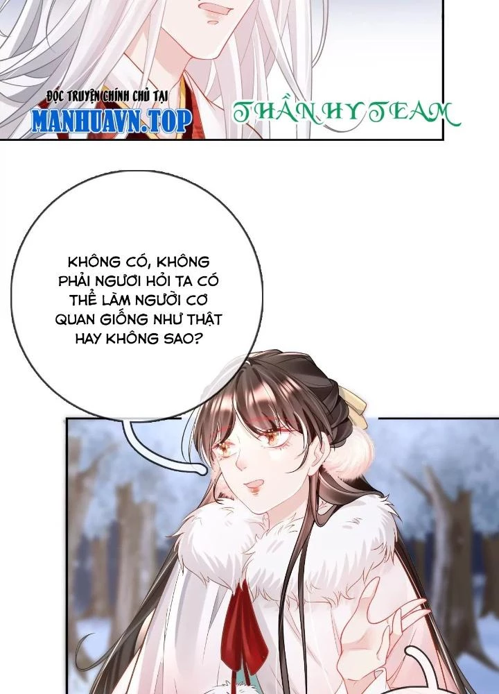 Thiên Hạ Vô Song Chapter 79 - Trang 16