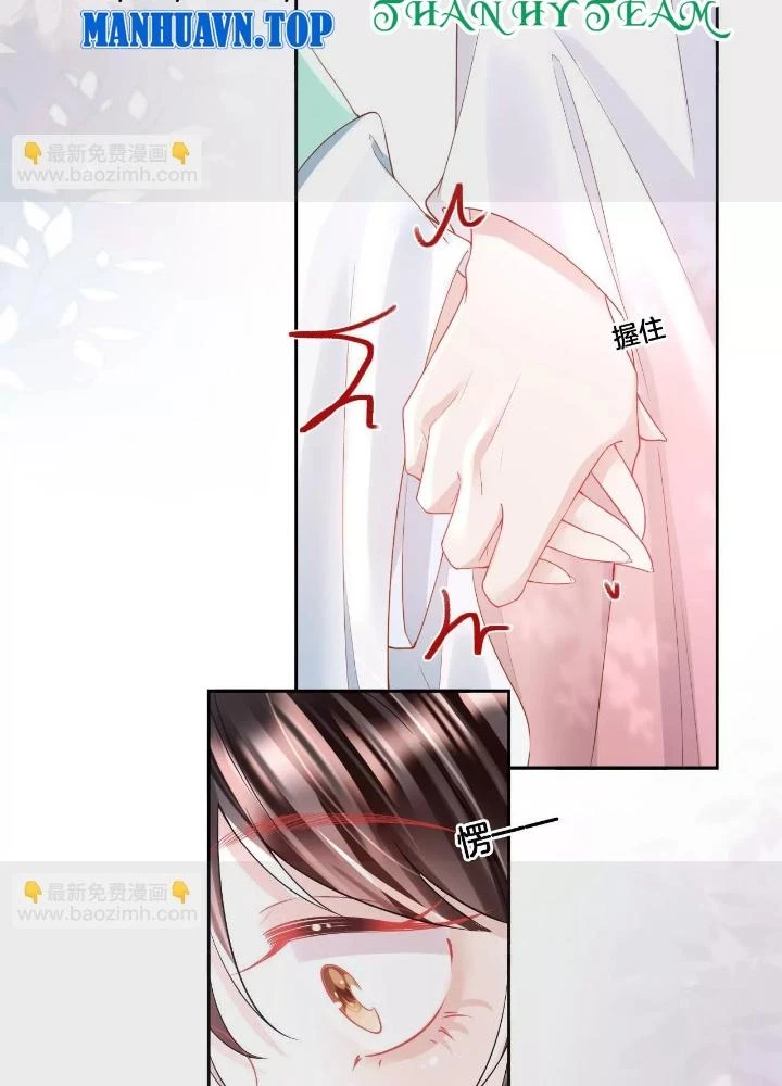 Thiên Hạ Vô Song Chapter 79 - Trang 44
