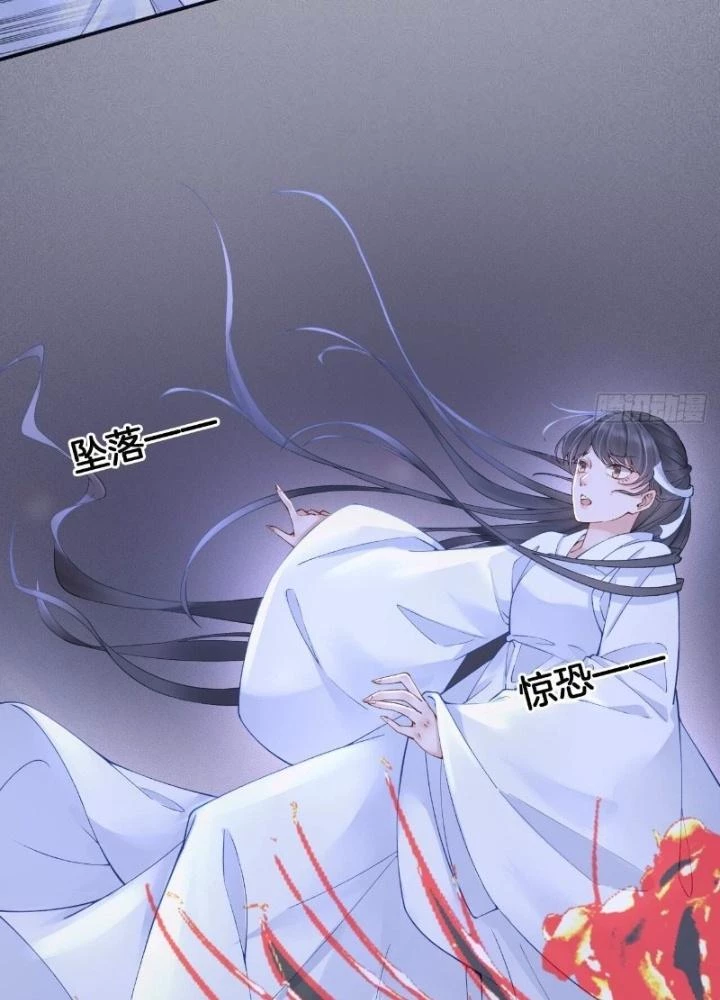 Thiên Hạ Vô Song Chapter 8 - Trang 16